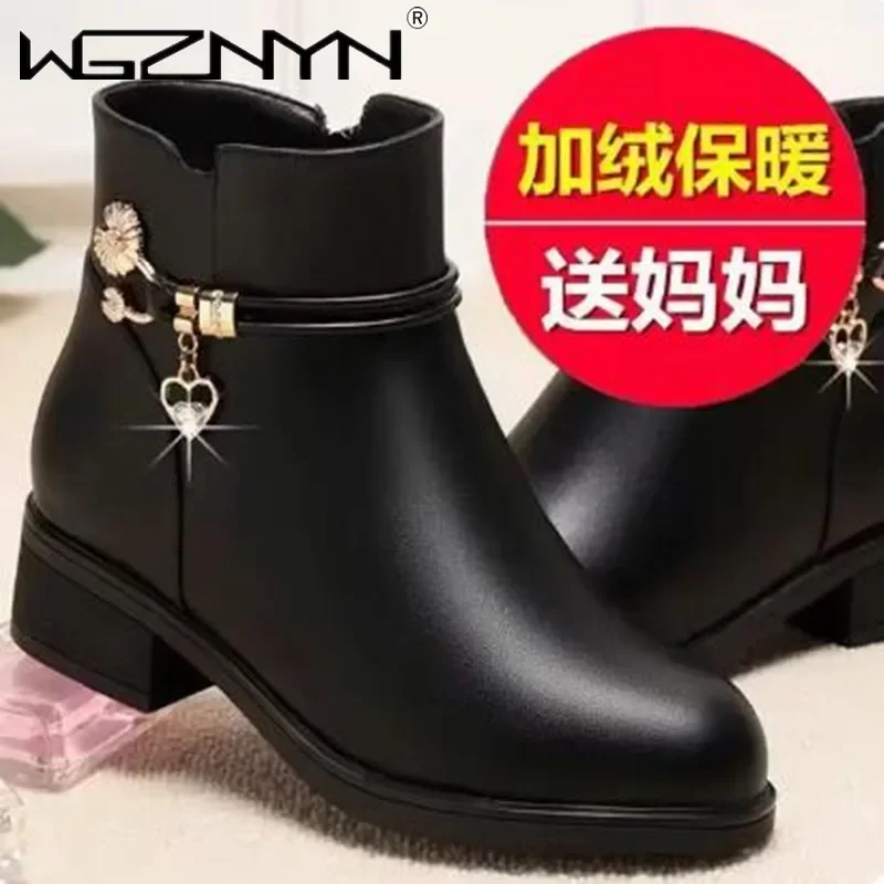 Fashion Soft Leather Mother Co - Chelsea Boots Suede 评论和价格
