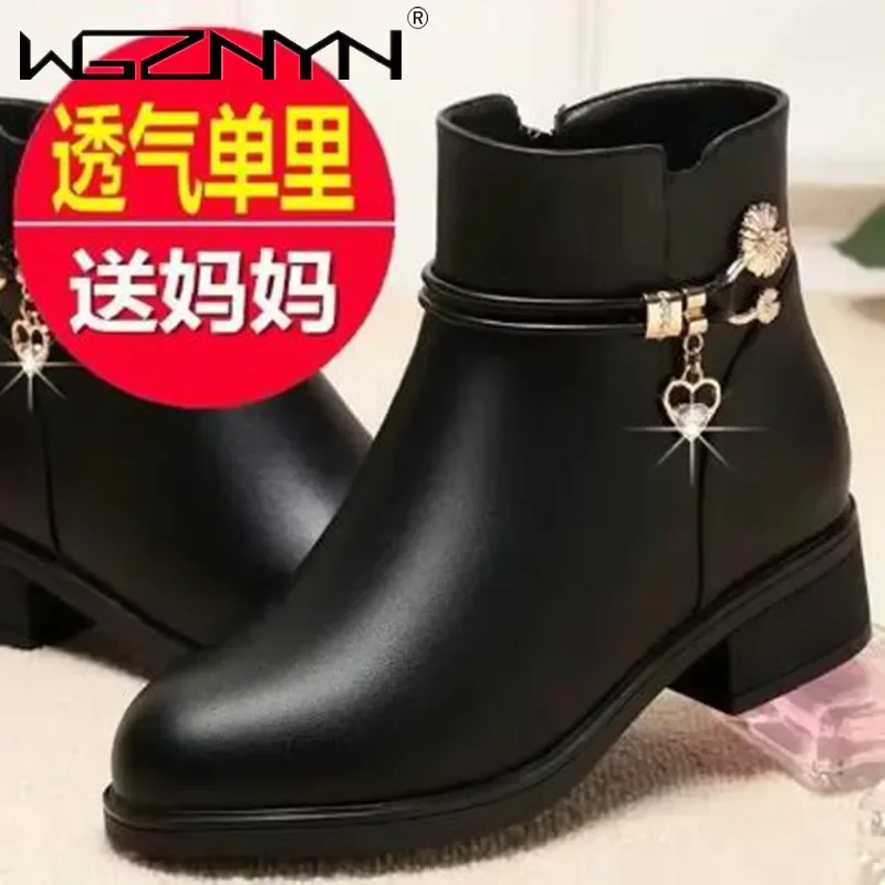 Fashion Soft Leather Mother Co - Chelsea Boots Suede 评论和价格