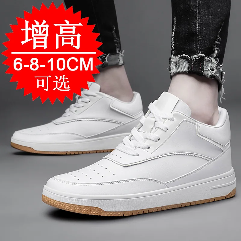 Height-increasing Insole 6cm X - Men'S Shoes With Memory Foam 评论和价格