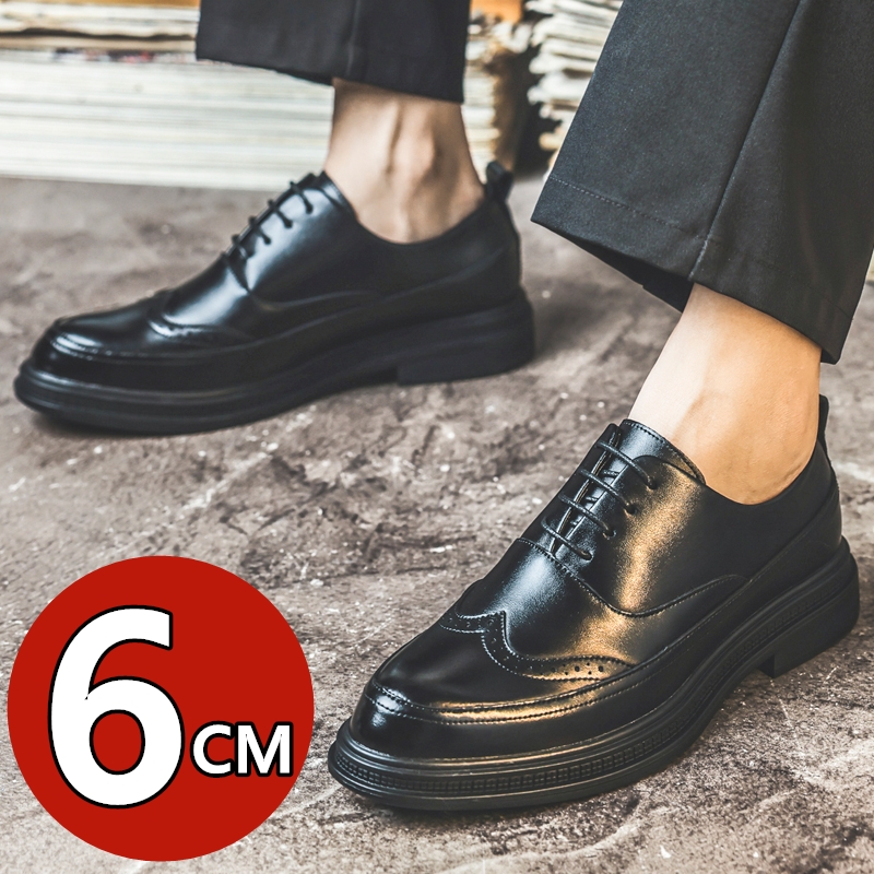 Men's Height Increasing Leathe - Oxford Brogue Leather 评论和价格