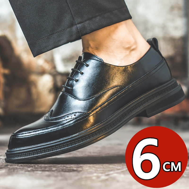 Men's Height Increasing Leathe - Oxford Brogue Leather 评论和价格