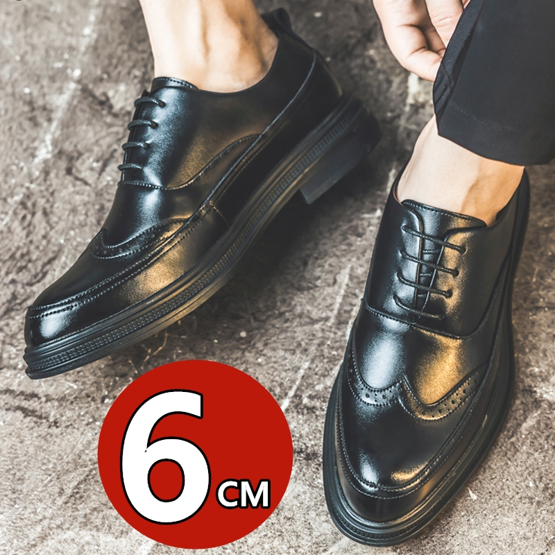 Men's Height Increasing Leathe - Oxford Brogue Leather 评论和价格