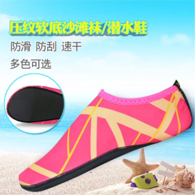 Water Shoes For Women Men Quic - Men Shoes Must Have 评论和价格