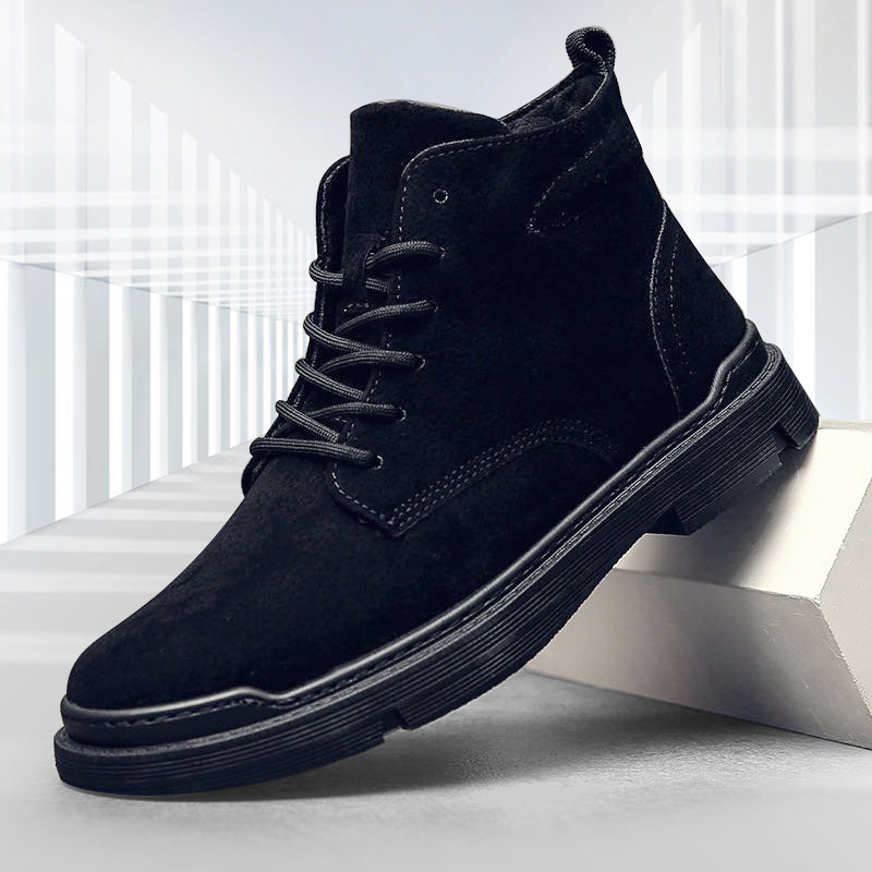 High Quality Fashionable Heigh - Men'S Shoes Low Top 评论和价格