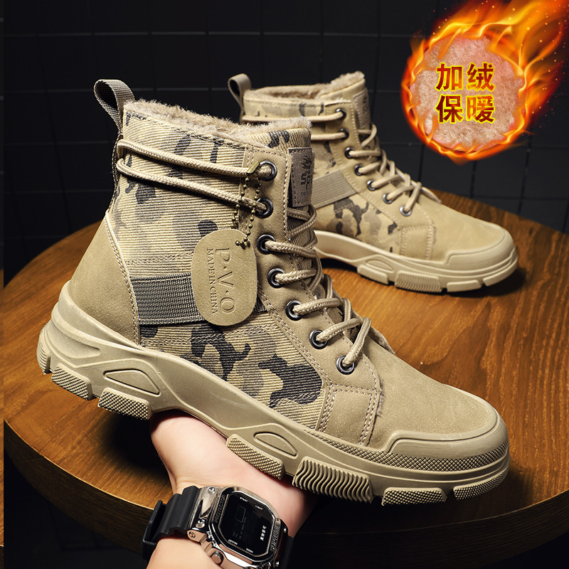 Size 48 Mens Shoes Men's Width - Men'S Shoes Low Top 评论和价格