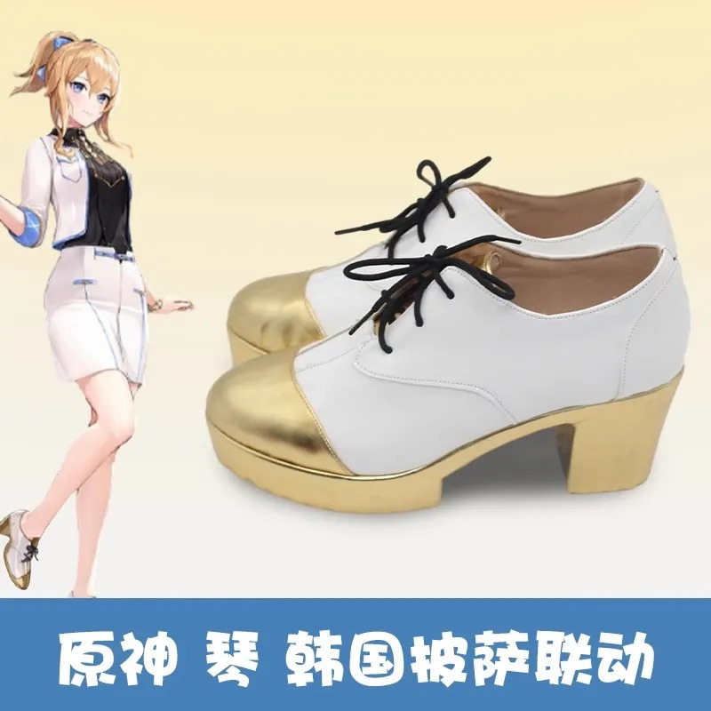 Game Genshin Impact x Pizza Al - Men'S Shoes With Jeans 评论和价格