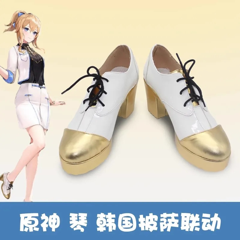 Game Genshin Impact x Pizza Al - Men'S Shoes With Jeans 评论和价格