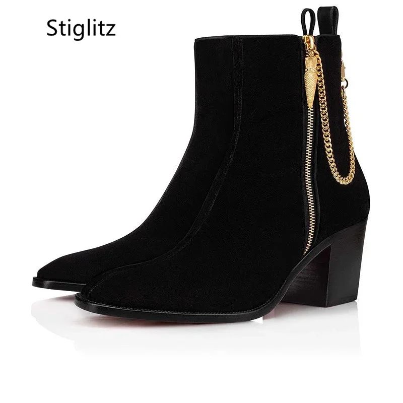 Suede Ankle Boots Gold Chain H - Chelsea Boots Suede 评论和价格