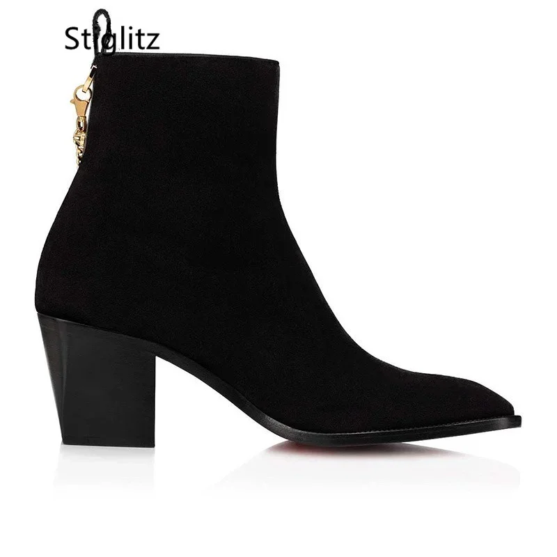 Suede Ankle Boots Gold Chain H - Chelsea Boots Suede 评论和价格