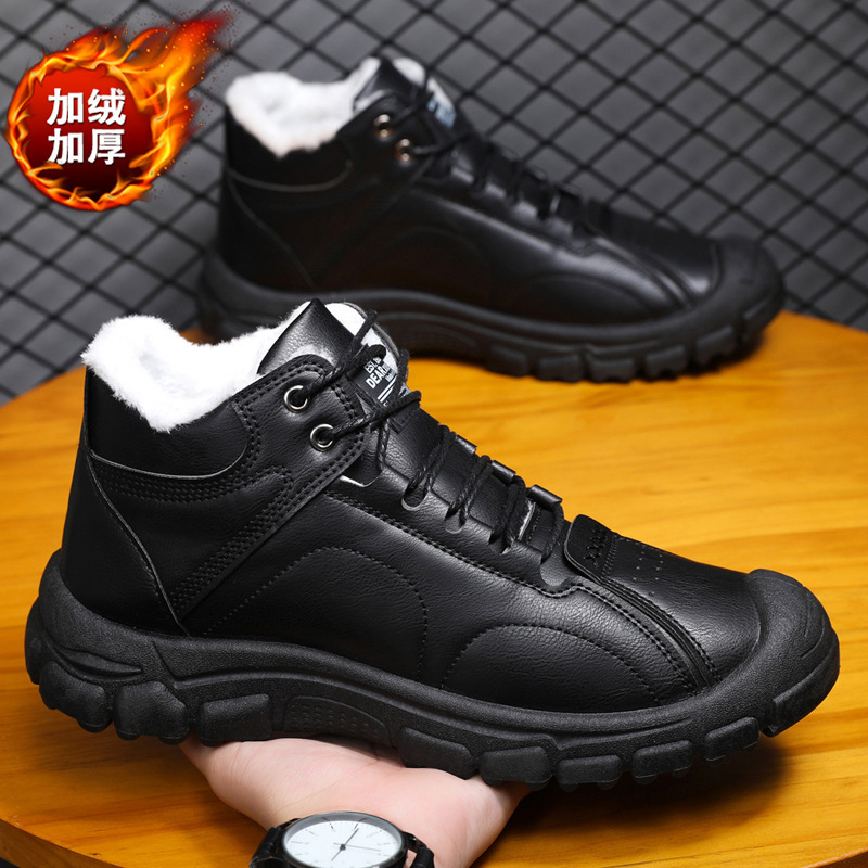 Men's winter thickened and war - Men'S Shoes Low Top 评论和价格