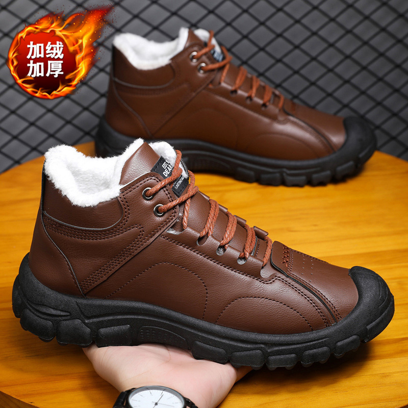 Men's winter thickened and war - Men'S Shoes Low Top 评论和价格