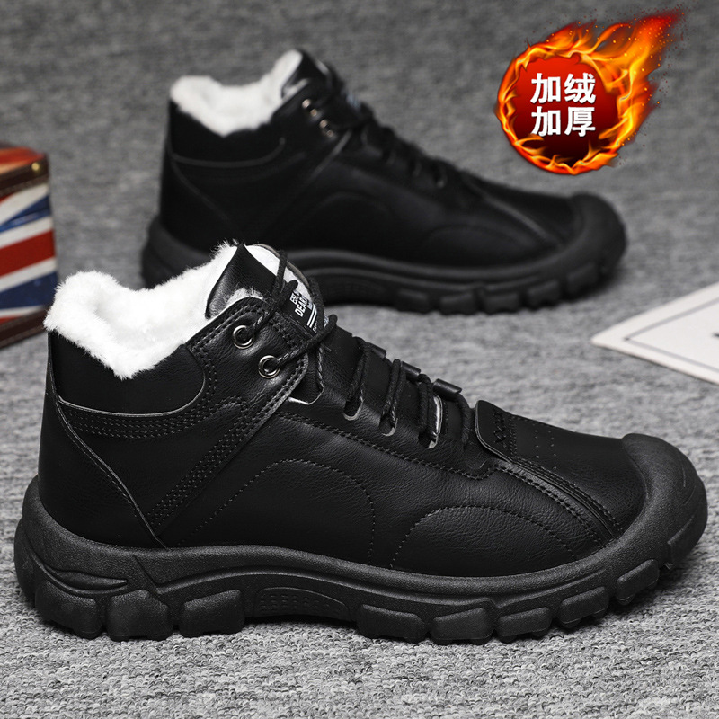 Men's winter thickened and war - Men'S Shoes Low Top 评论和价格