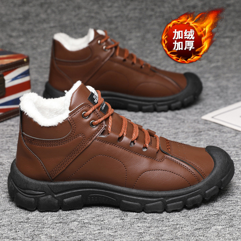 Men's winter thickened and war - Men'S Shoes Low Top 评论和价格